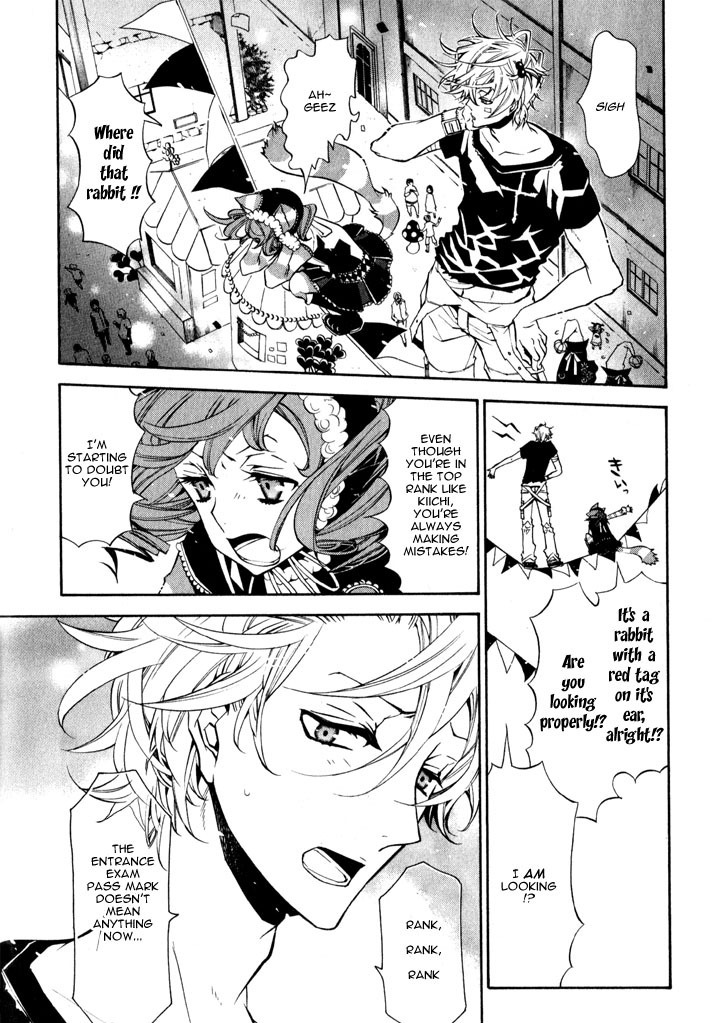 Karneval Chapter 15 page 16 - Chapter 15 : Mermaid's Bottle