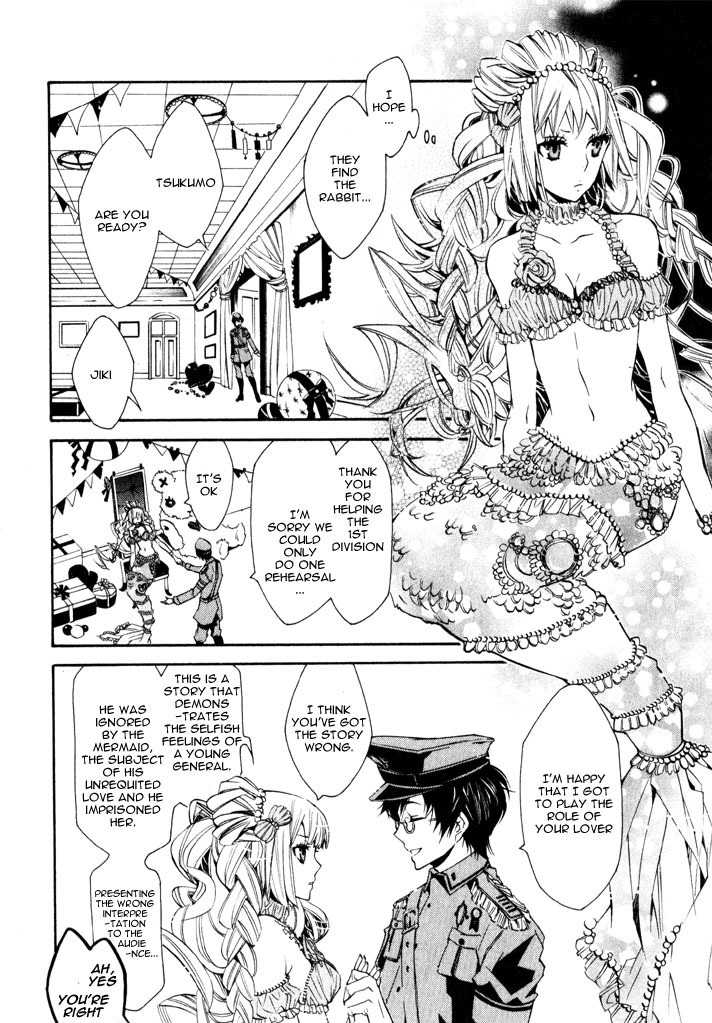 Karneval Chapter 15 page 18 - Chapter 15 : Mermaid's Bottle