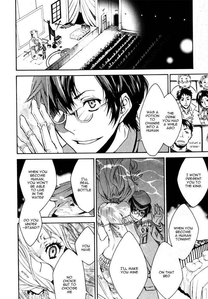 Karneval Chapter 15 page 20 - Chapter 15 : Mermaid's Bottle