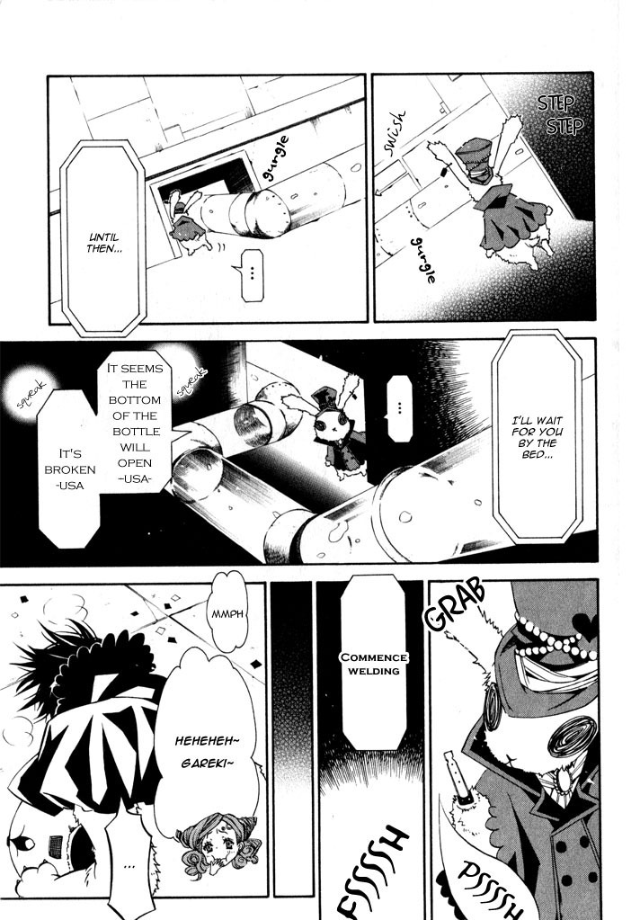 Karneval Chapter 15 page 21 - Chapter 15 : Mermaid's Bottle