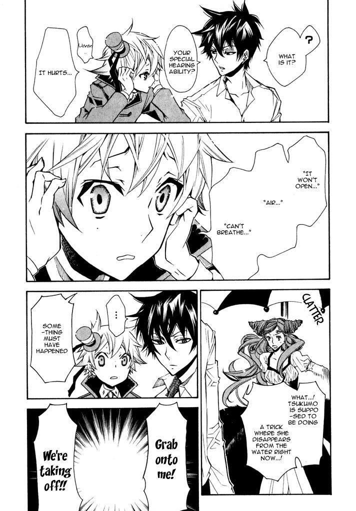 Karneval Chapter 15 page 23 - Chapter 15 : Mermaid's Bottle