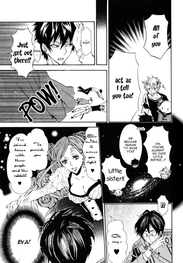 Karneval Chapter 15 page 27 - Chapter 15 : Mermaid's Bottle