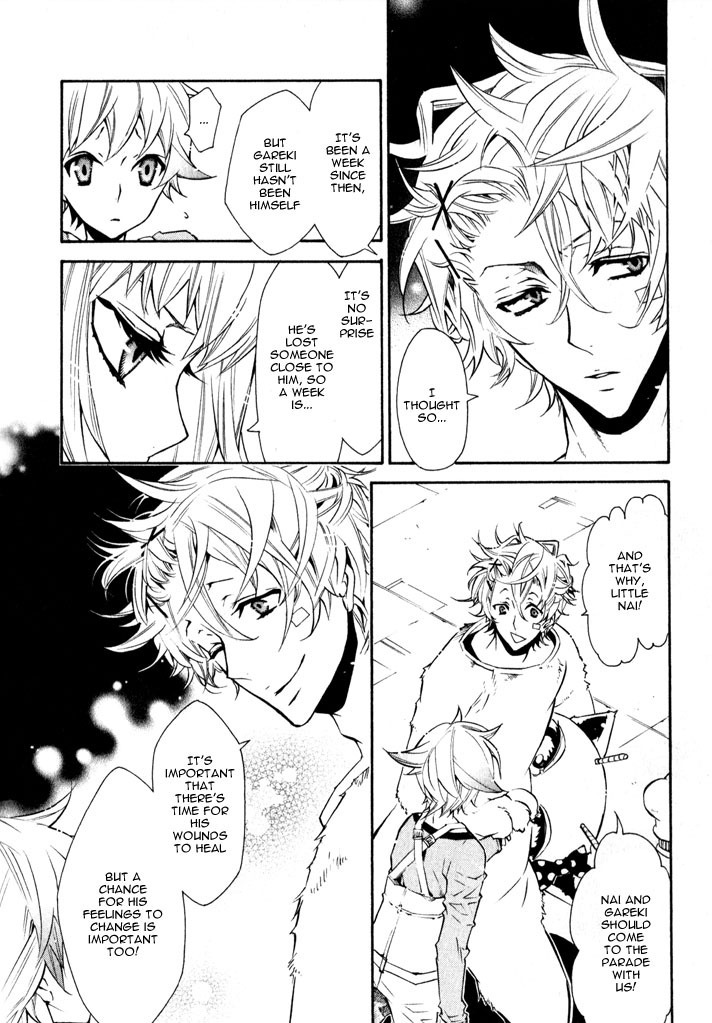 Karneval Chapter 15 page 3 - Chapter 15 : Mermaid's Bottle