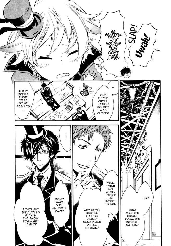 Karneval Chapter 15 page 31 - Chapter 15 : Mermaid's Bottle