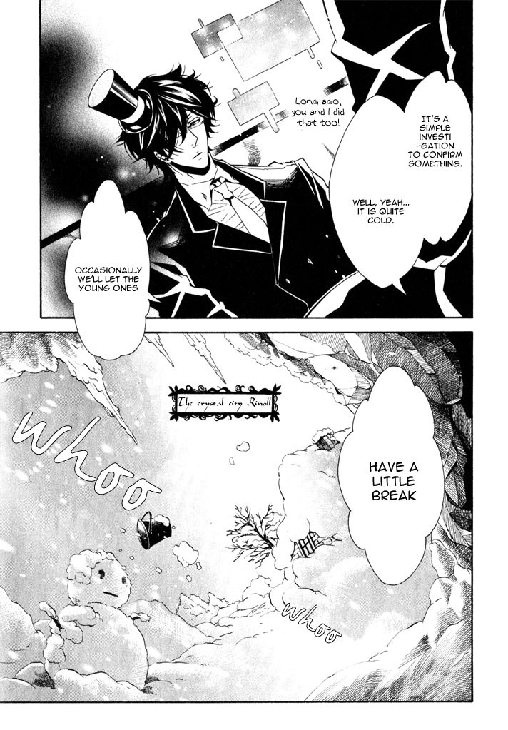 Karneval Chapter 15 page 32 - Chapter 15 : Mermaid's Bottle