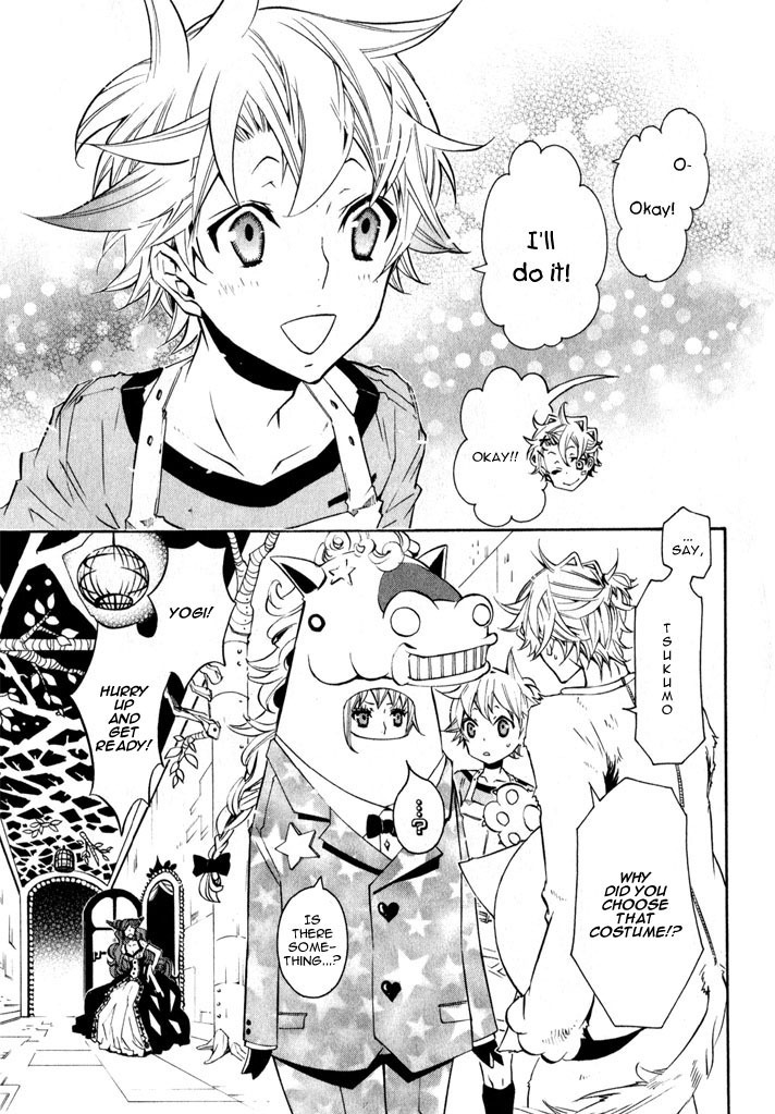 Karneval Chapter 15 page 4 - Chapter 15 : Mermaid's Bottle