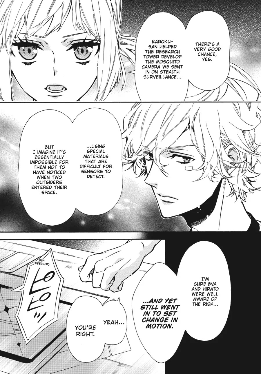 Karneval Chapter 150 page 11 - Chapter 150