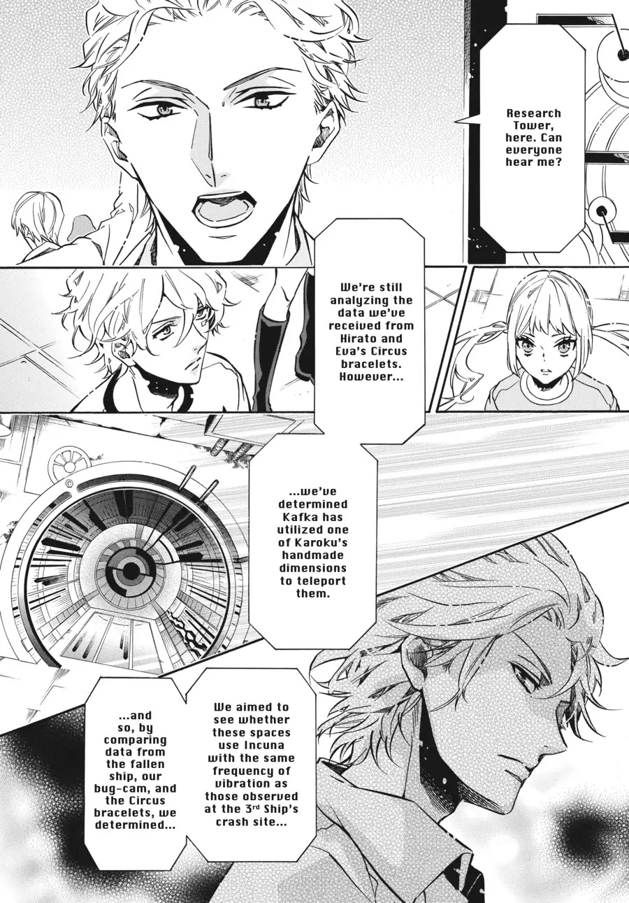 Karneval Chapter 150 page 12 - Chapter 150