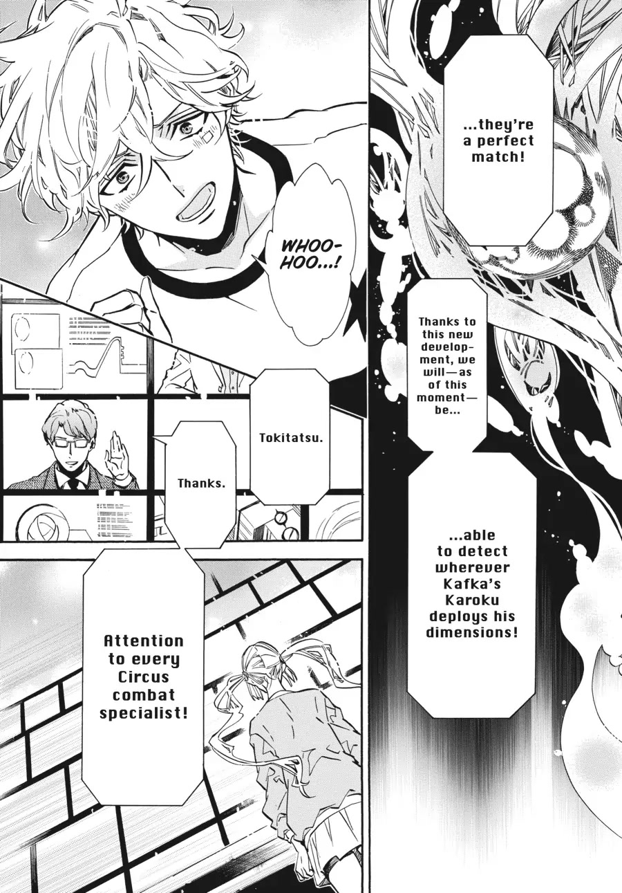 Karneval Chapter 150 page 13 - Chapter 150