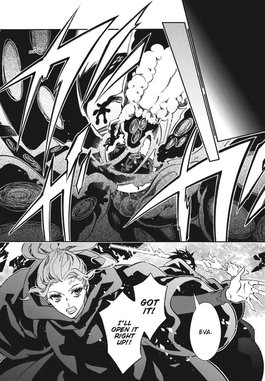 Karneval Chapter 150 page 15 - Chapter 150
