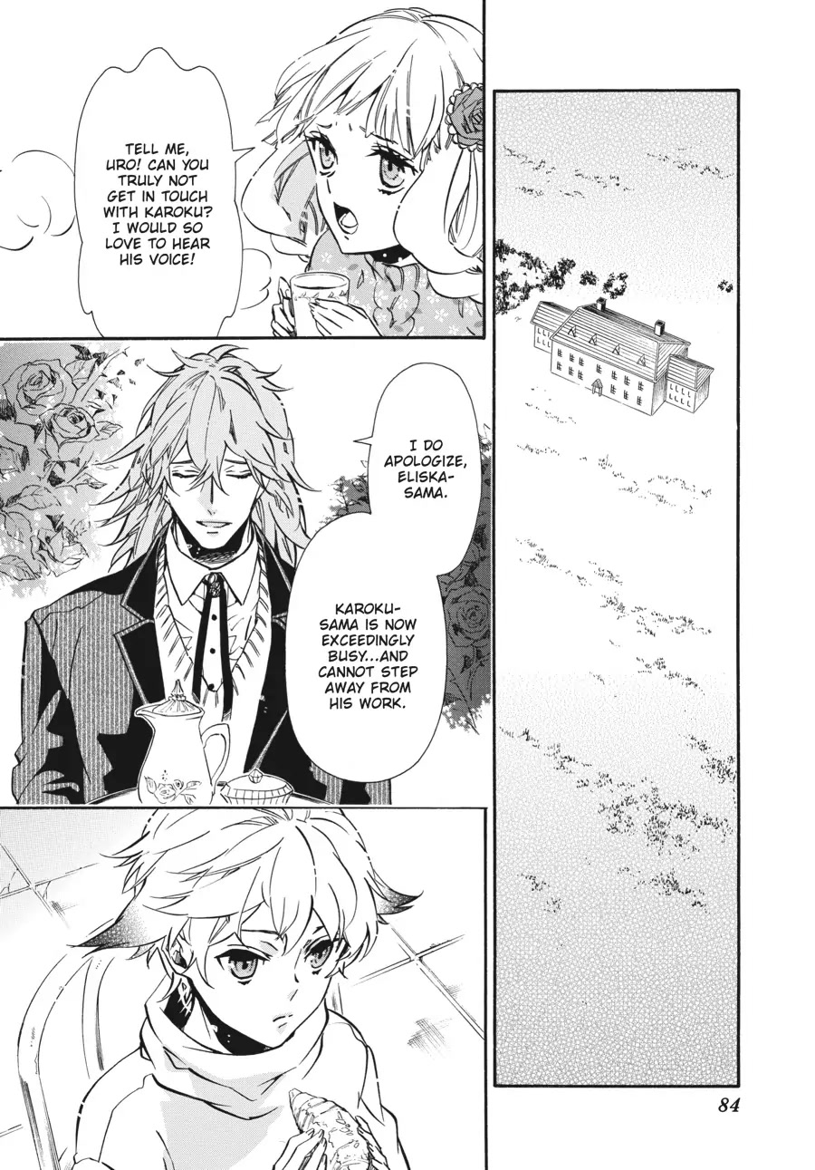 Karneval Chapter 150 page 18 - Chapter 150