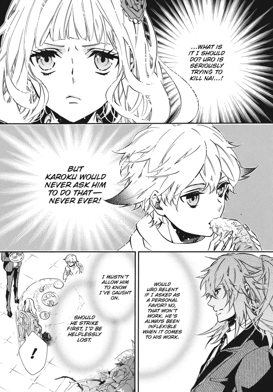 Karneval Chapter 150 page 19 - Chapter 150