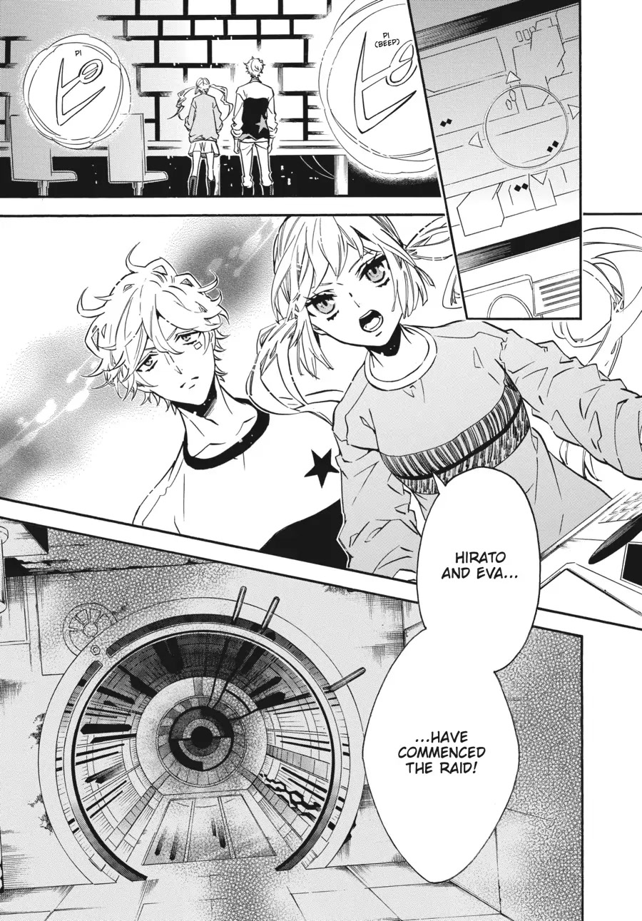 Karneval Chapter 150 page 2 - Chapter 150