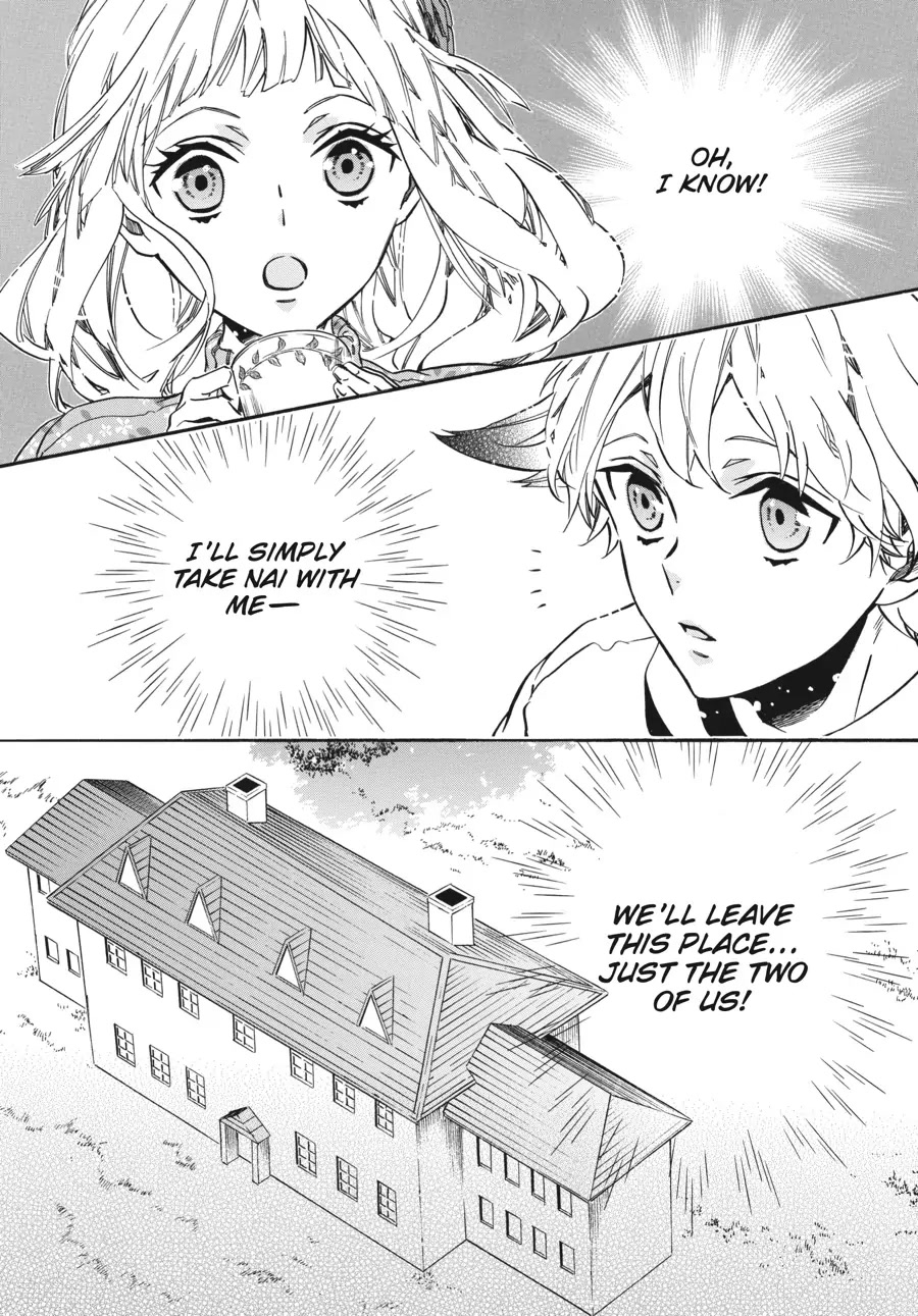Karneval Chapter 150 page 20 - Chapter 150