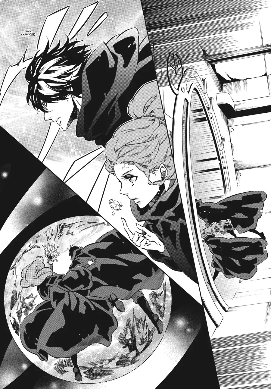 Karneval Chapter 150 page 3 - Chapter 150