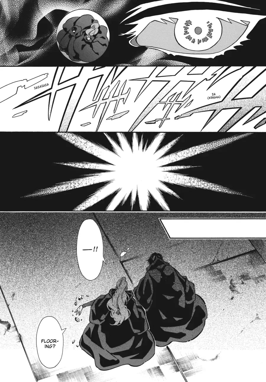 Karneval Chapter 150 page 4 - Chapter 150