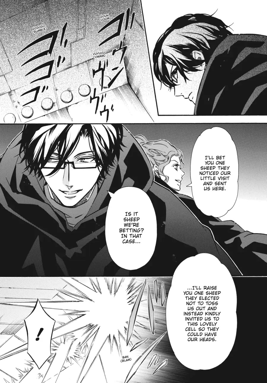 Karneval Chapter 150 page 7 - Chapter 150