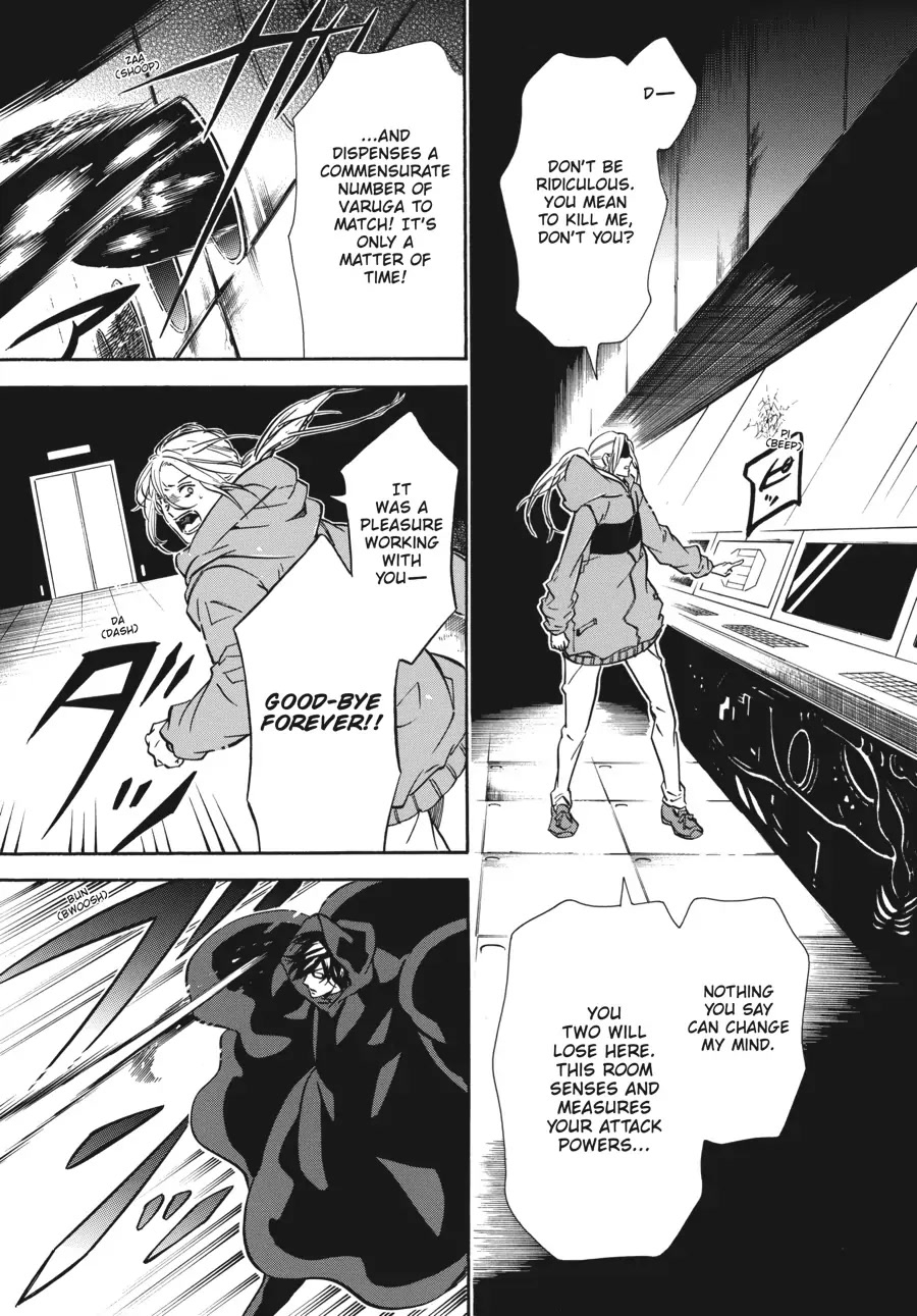 Karneval Chapter 151 page 10 - Chapter 151