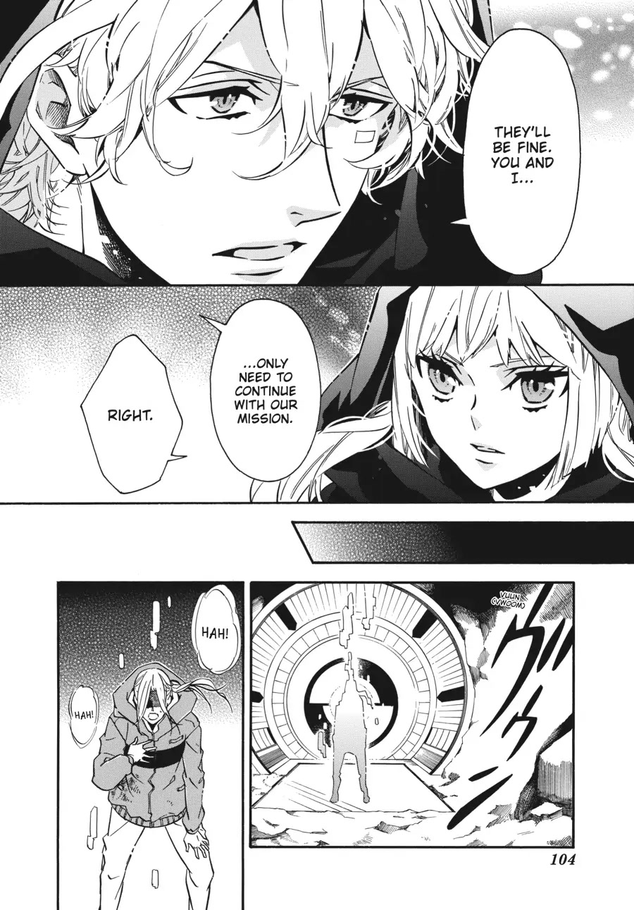 Karneval Chapter 151 page 15 - Chapter 151
