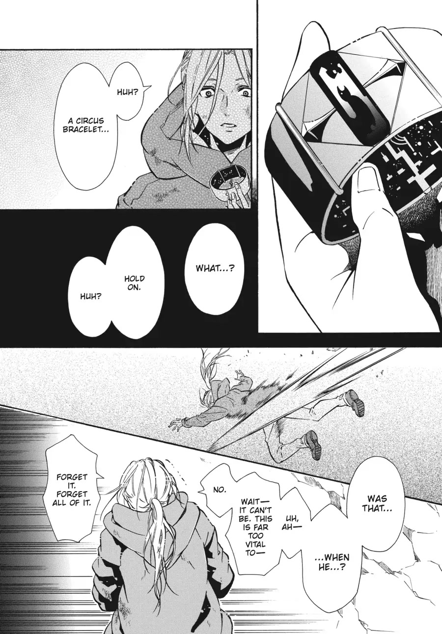 Karneval Chapter 151 page 17 - Chapter 151
