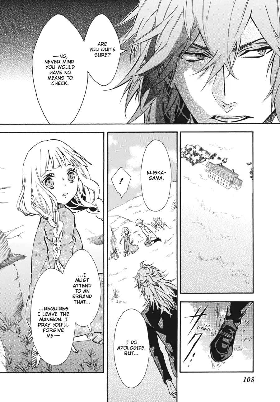Karneval Chapter 151 page 19 - Chapter 151