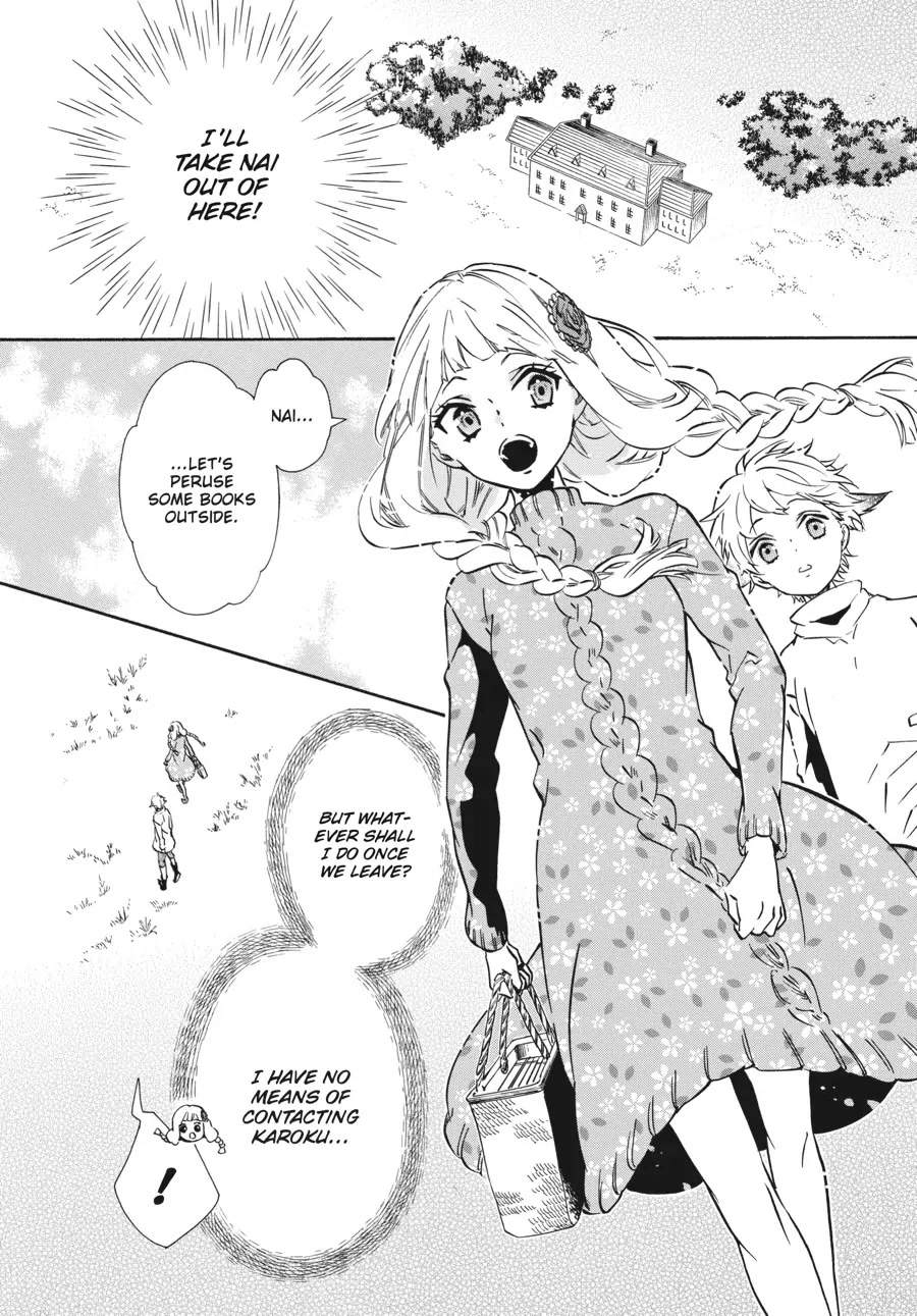 Karneval Chapter 151 page 2 - Chapter 151