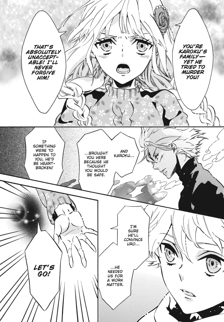 Karneval Chapter 151 page 23 - Chapter 151
