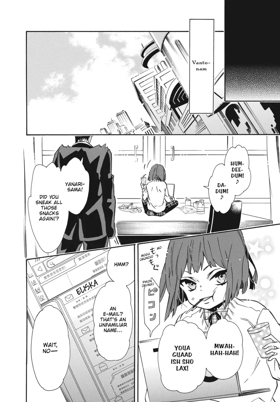 Karneval Chapter 151 page 26 - Chapter 151