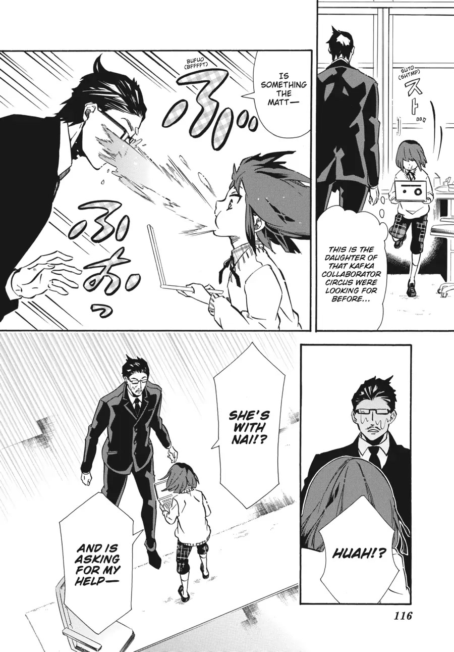 Karneval Chapter 151 page 27 - Chapter 151