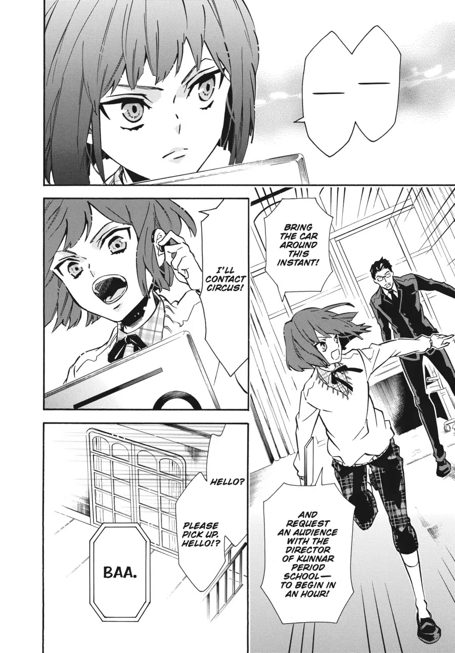 Karneval Chapter 151 page 28 - Chapter 151