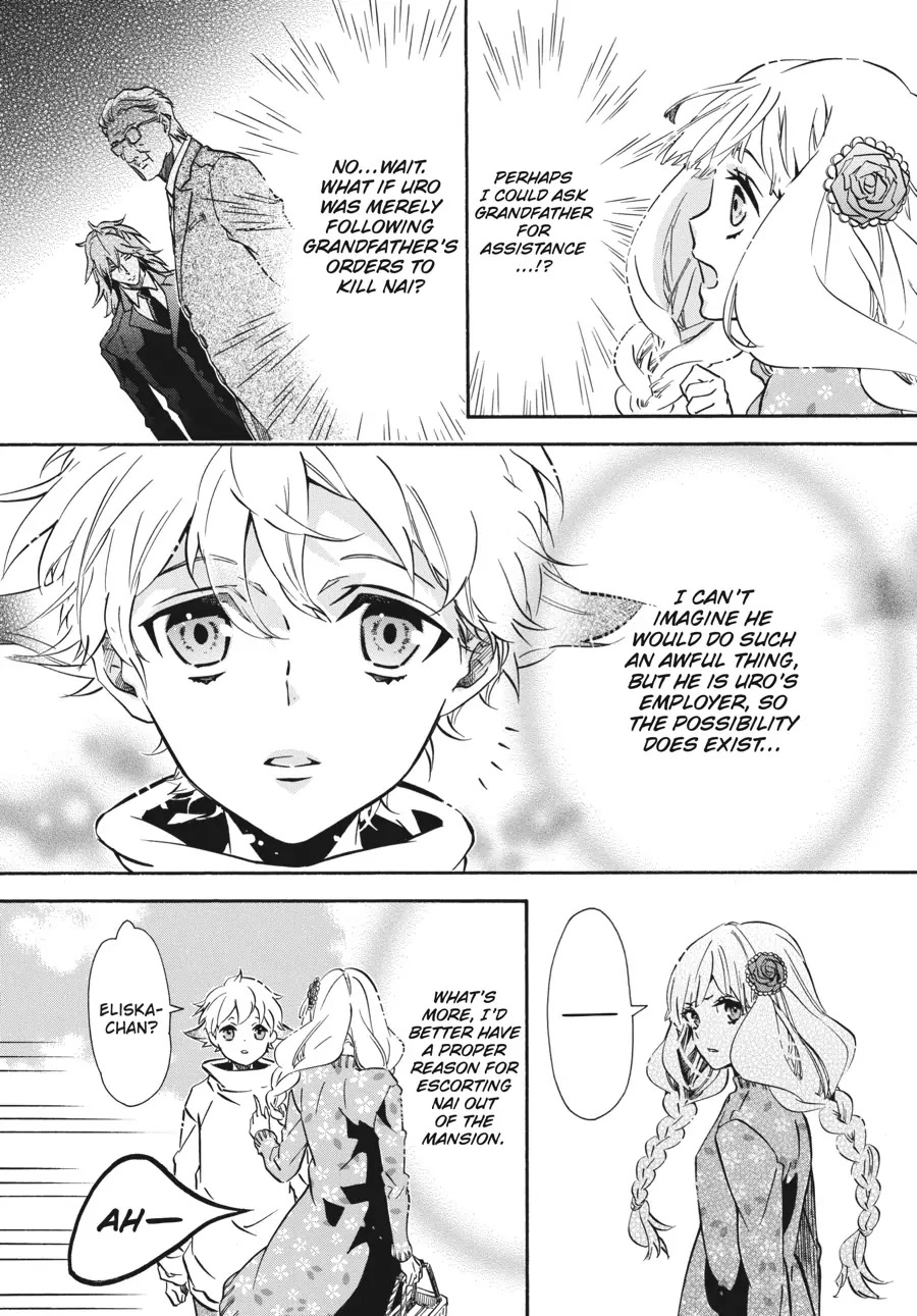 Karneval Chapter 151 page 3 - Chapter 151
