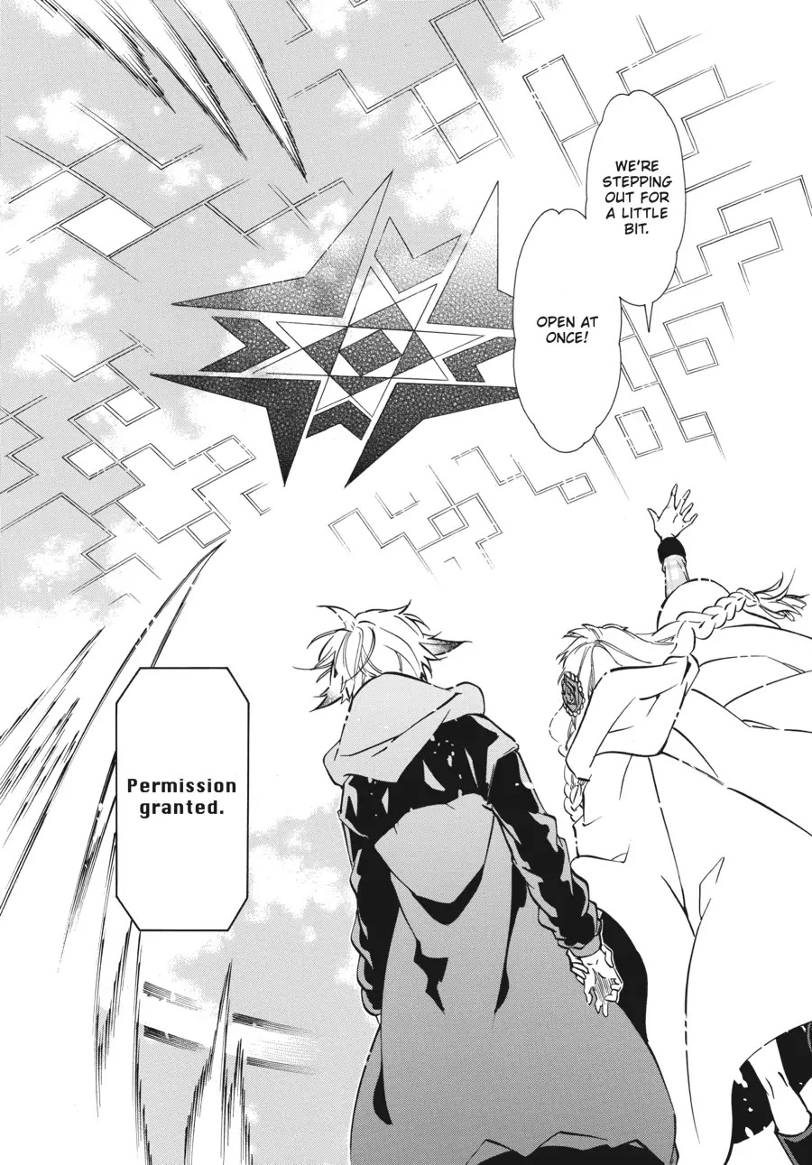 Karneval Chapter 151 page 30 - Chapter 151