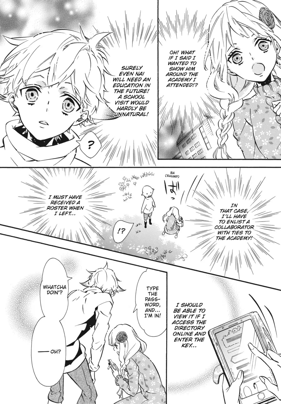 Karneval Chapter 151 page 4 - Chapter 151