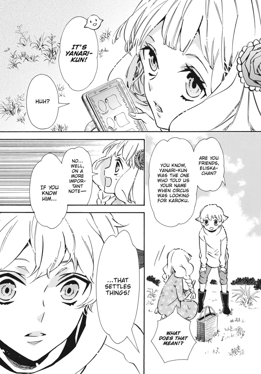 Karneval Chapter 151 page 5 - Chapter 151