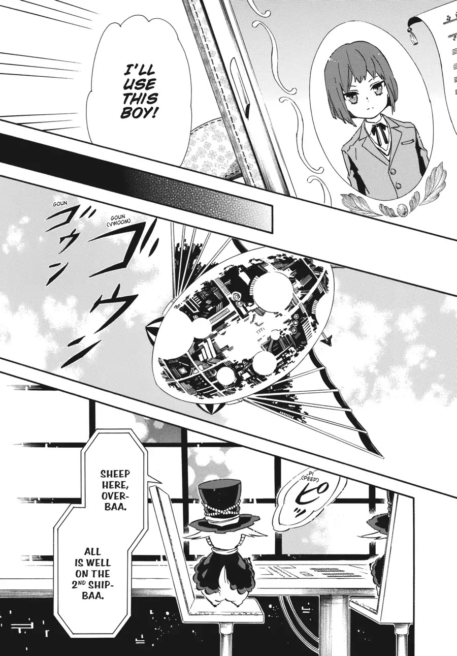 Karneval Chapter 151 page 6 - Chapter 151