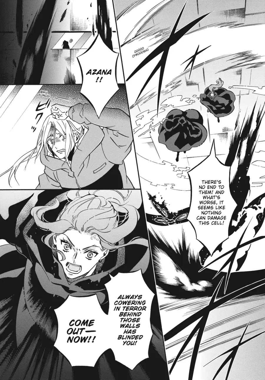 Karneval Chapter 151 page 9 - Chapter 151