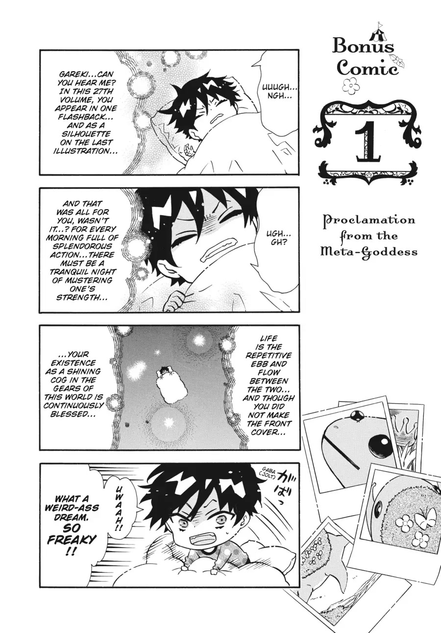 Karneval Chapter 152.5 page 1 - Chapter 152.5