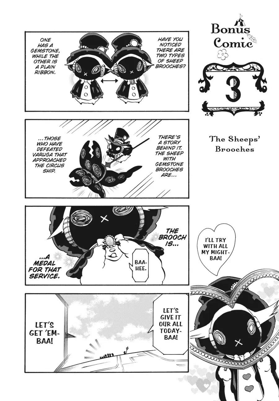 Karneval Chapter 152.5 page 3 - Chapter 152.5