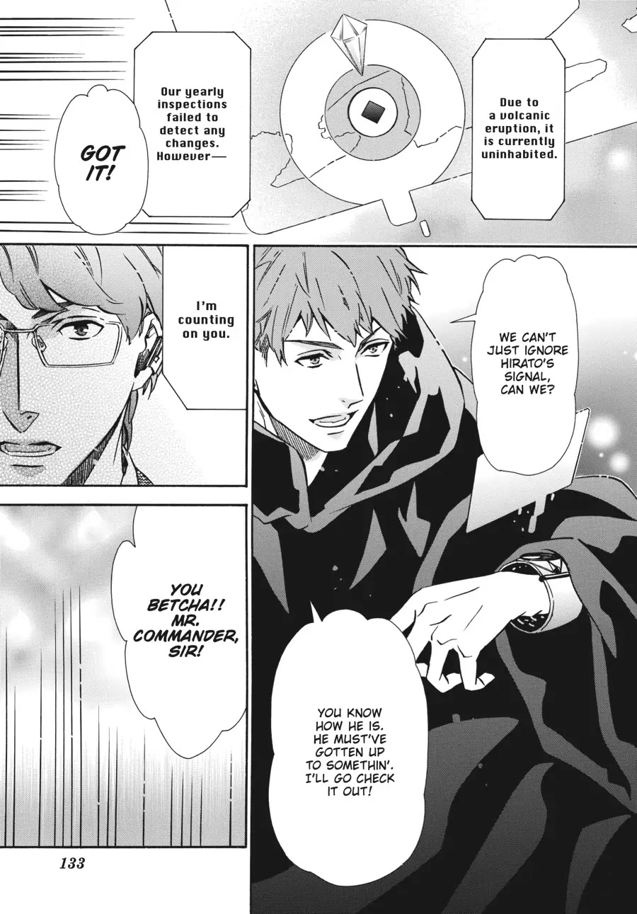 Karneval Chapter 152 page 11 - Chapter 152