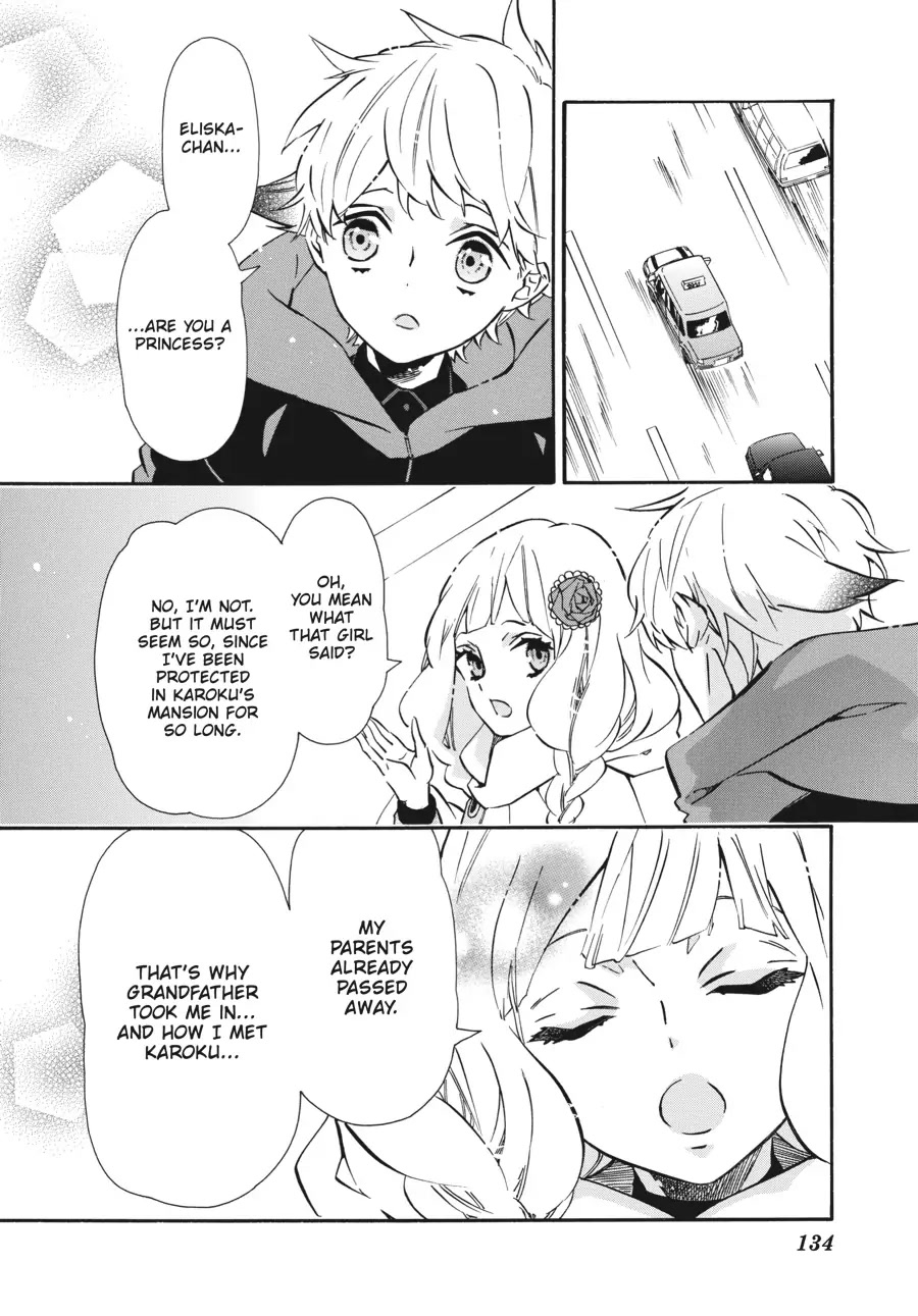 Karneval Chapter 152 page 12 - Chapter 152