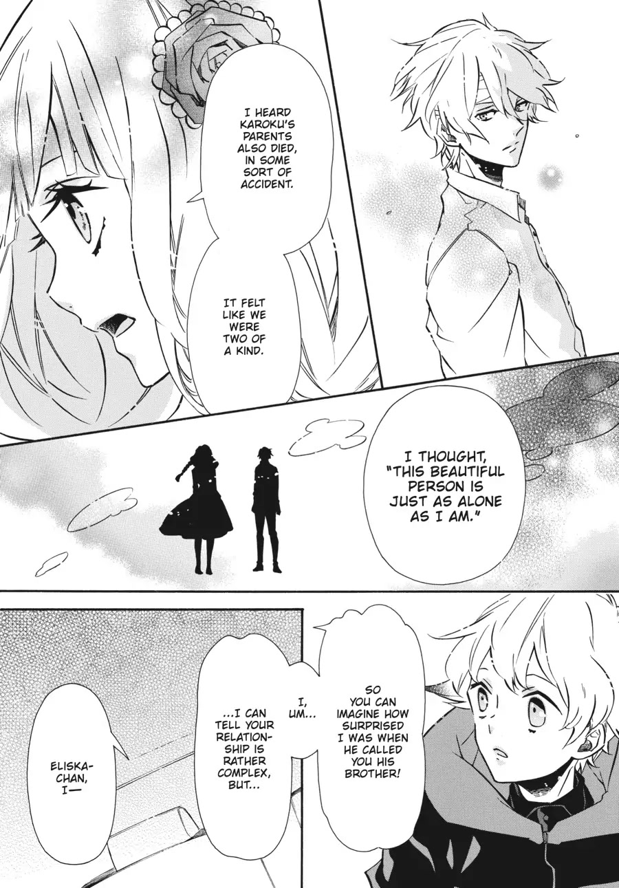 Karneval Chapter 152 page 13 - Chapter 152