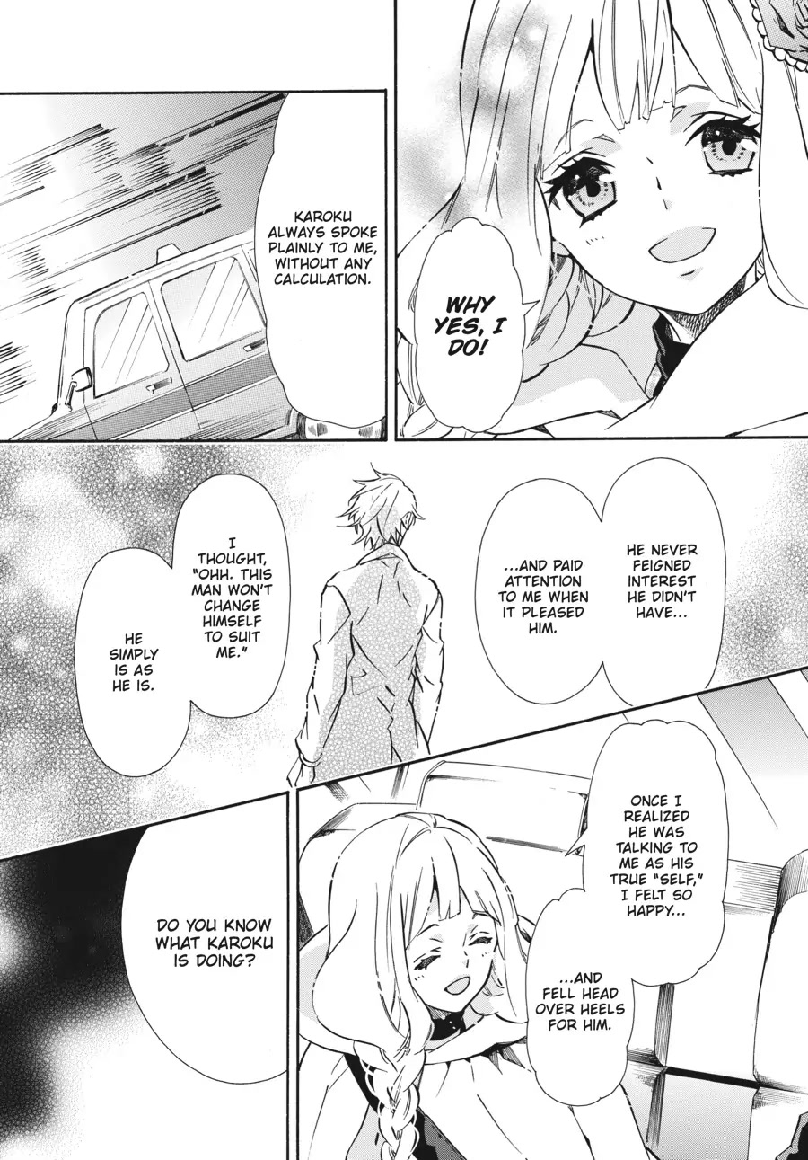 Karneval Chapter 152 page 15 - Chapter 152