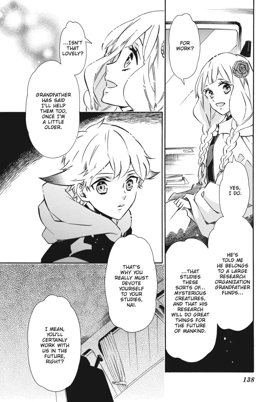 Karneval Chapter 152 page 16 - Chapter 152