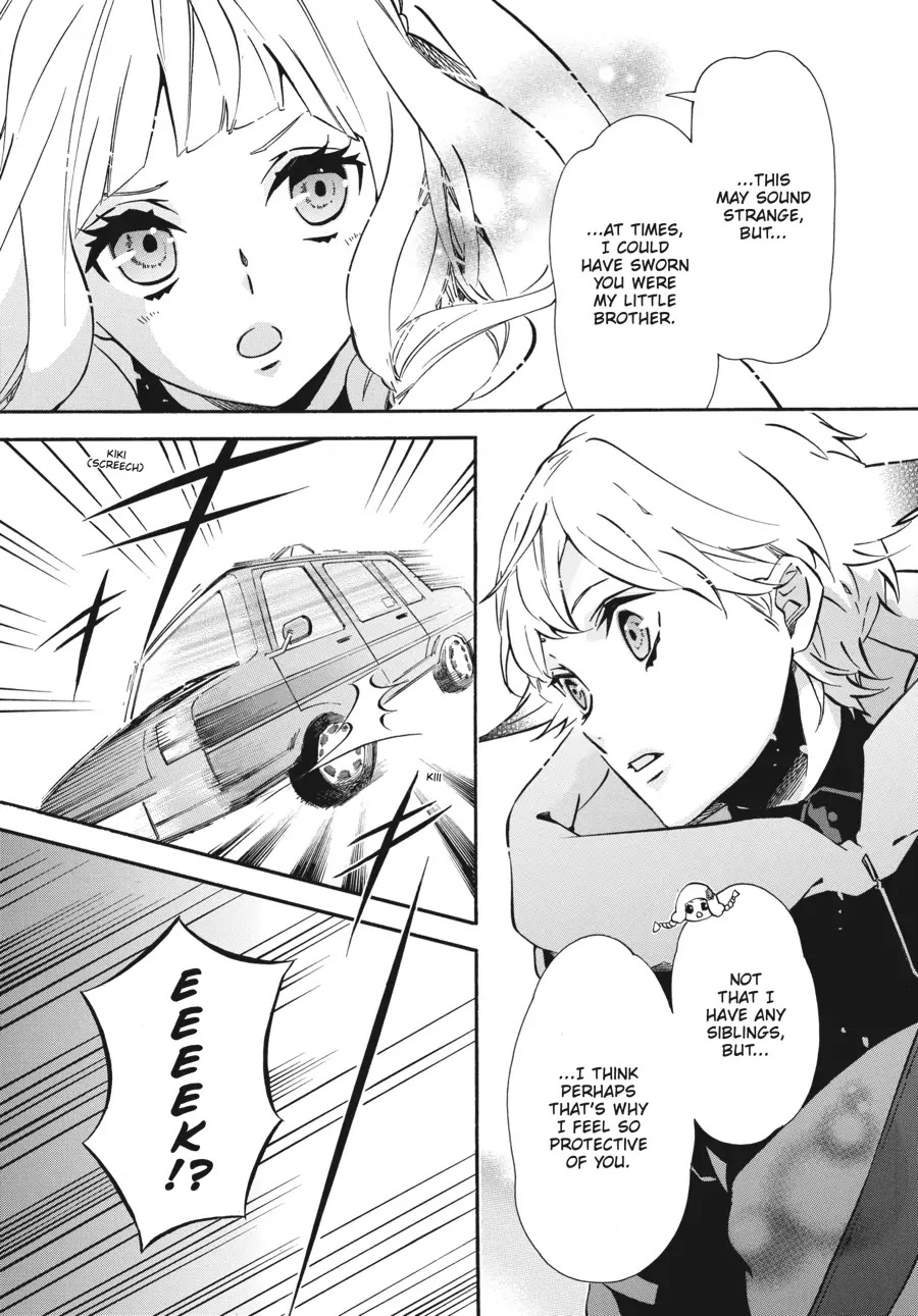Karneval Chapter 152 page 17 - Chapter 152
