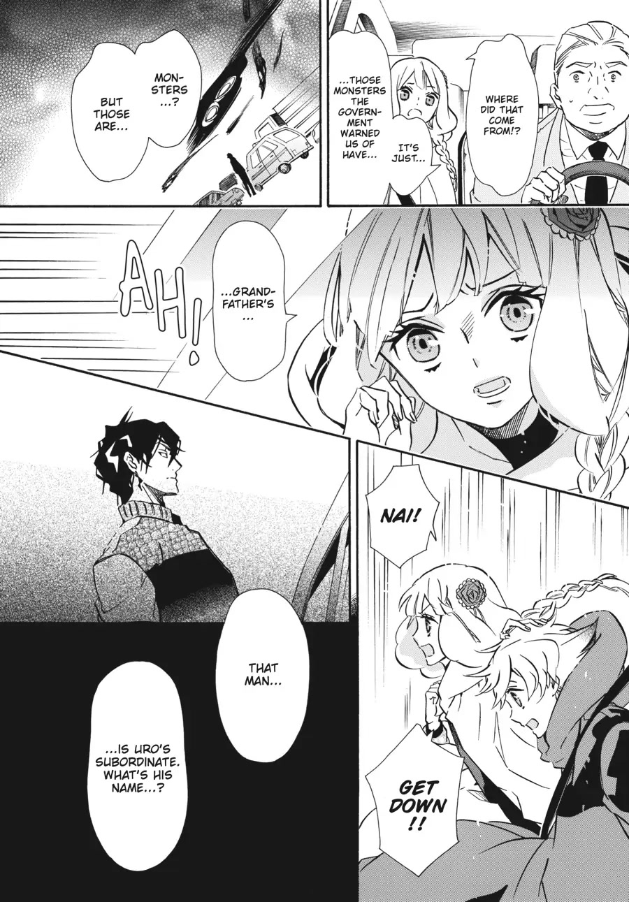 Karneval Chapter 152 page 18 - Chapter 152