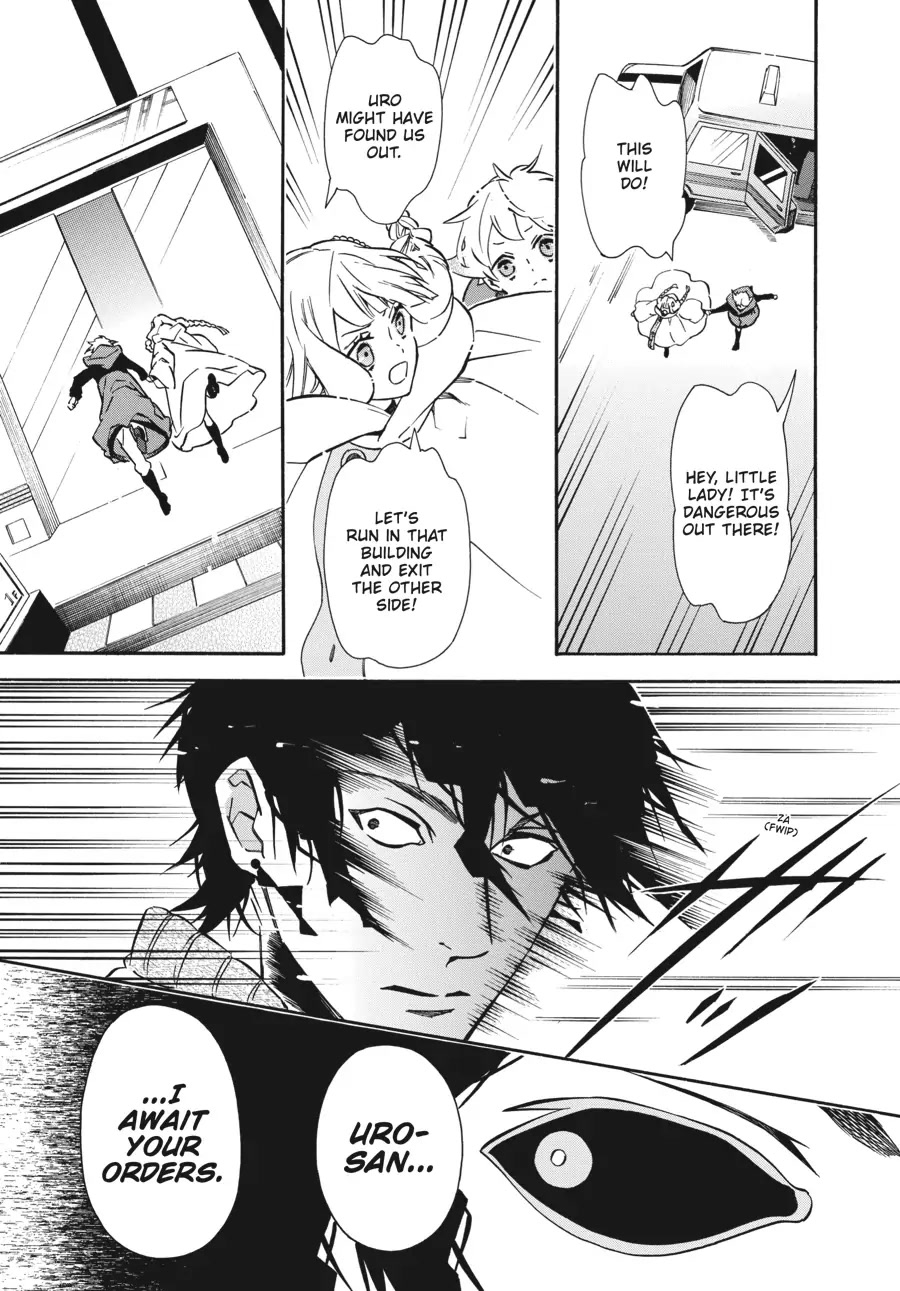Karneval Chapter 152 page 19 - Chapter 152