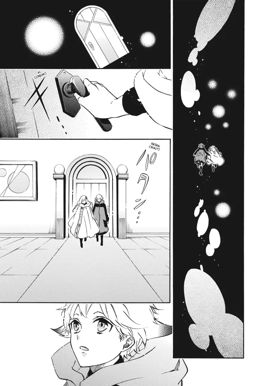 Karneval Chapter 152 page 2 - Chapter 152
