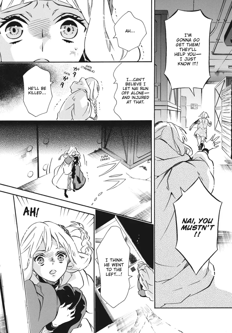 Karneval Chapter 152 page 24 - Chapter 152