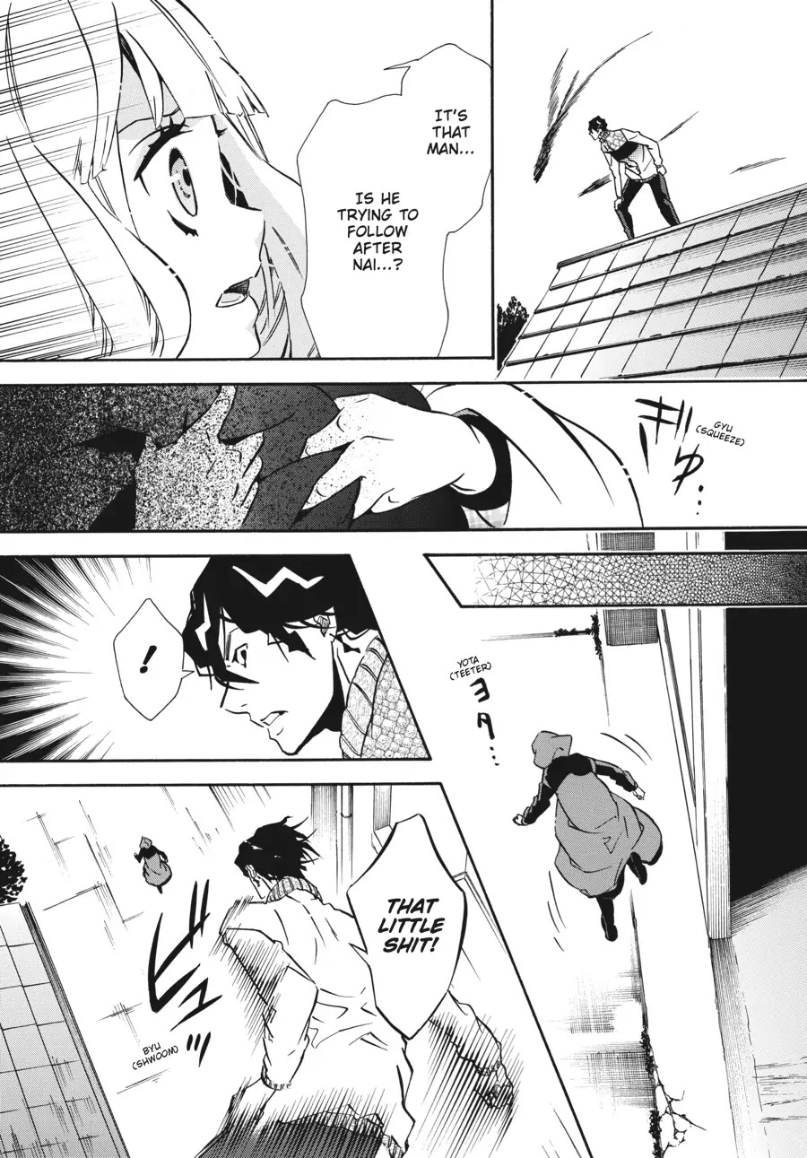 Karneval Chapter 152 page 25 - Chapter 152