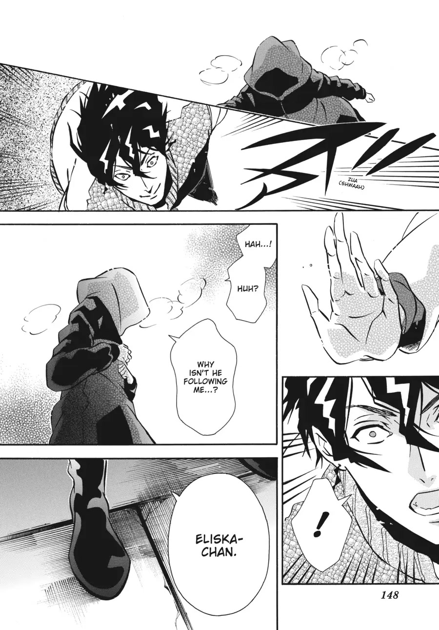 Karneval Chapter 152 page 26 - Chapter 152